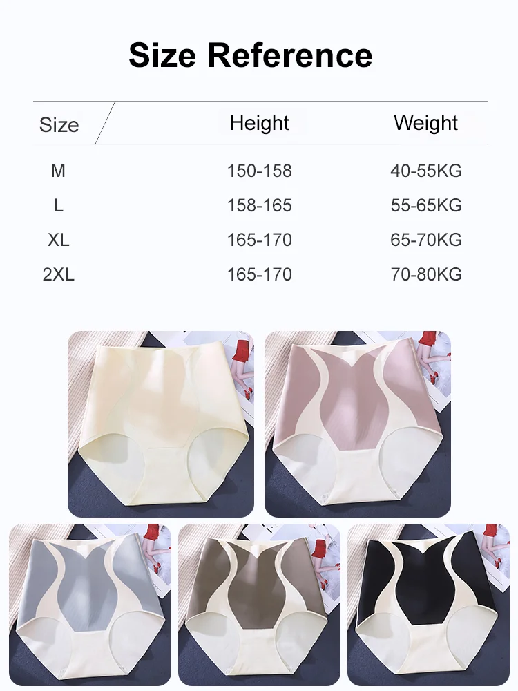 【Wear S-curve】Tummy Tuck Panty