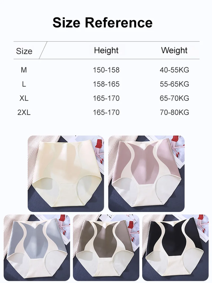 【Wear S-curve】Tummy Tuck Panty