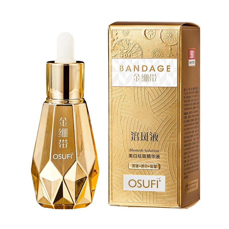 🎁2024 The Most Popular🎁 -OSUFI Whitening Skin Melanin Correcting Facial Serum[Experience Flawless Skin, Starting Here!!!]