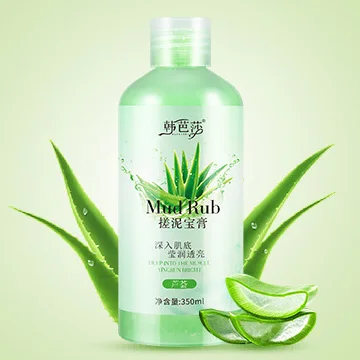 Exfoliating body wash