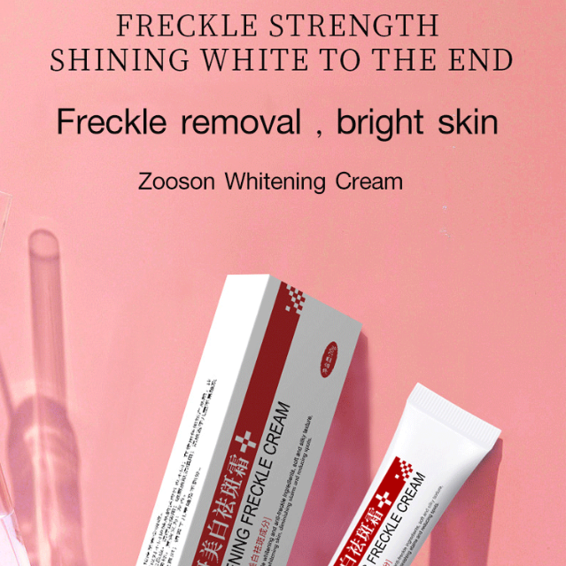 Whitening Anti-Freckle Moisturizing Cream