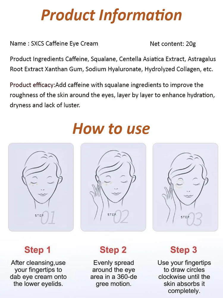 SXCS anti-wrinkle eye cream