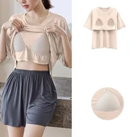 With chest pad New Ice Silk cool pajama set