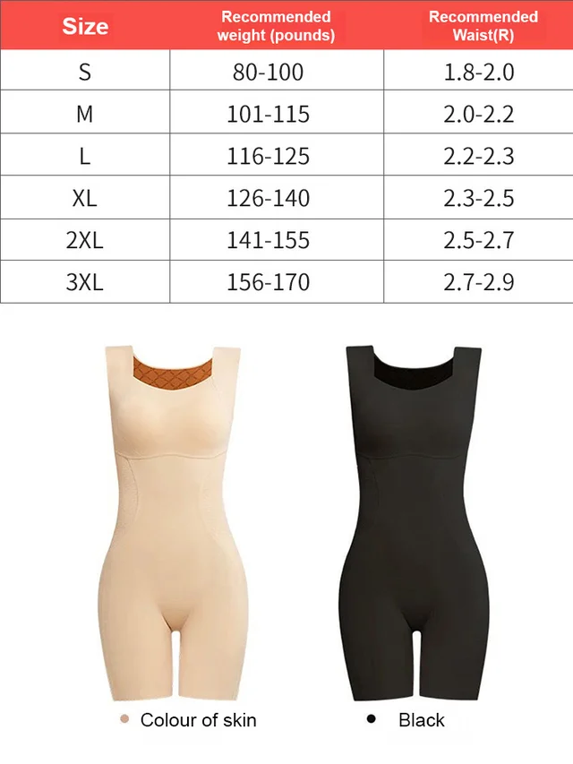 Seamless slimming one-piece body shaper