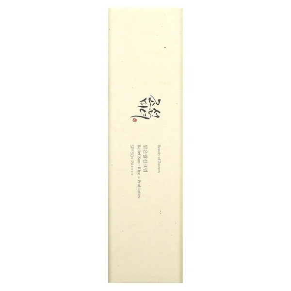 Beauty of Joseon Relief Sun