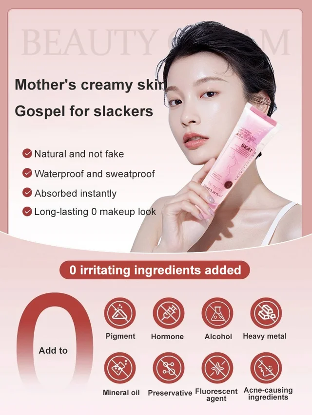 SKAT Niacinamide Whitening Firming Cream