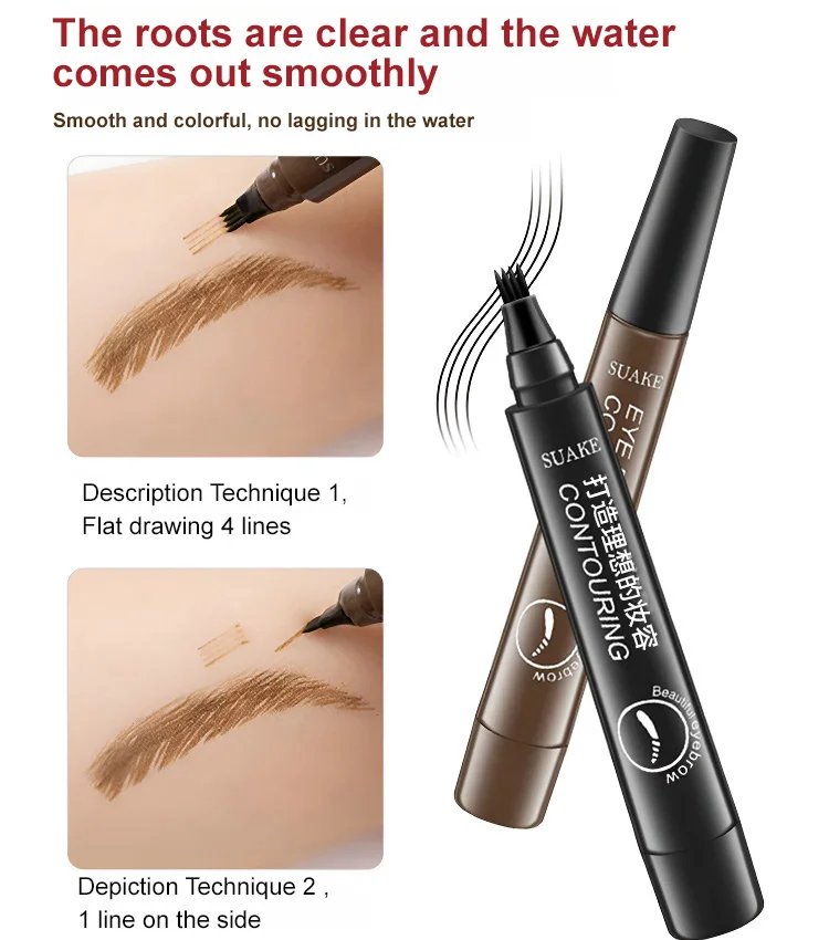 Waterproof sweat-proof and non-smudging four-pronged eyebrow pencil