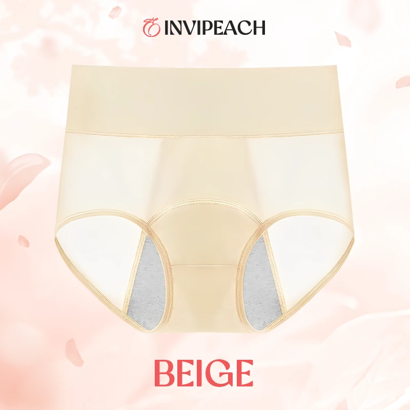 Invisible High Waist Leakproof Panties