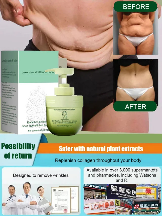 Collagen Firming Cream