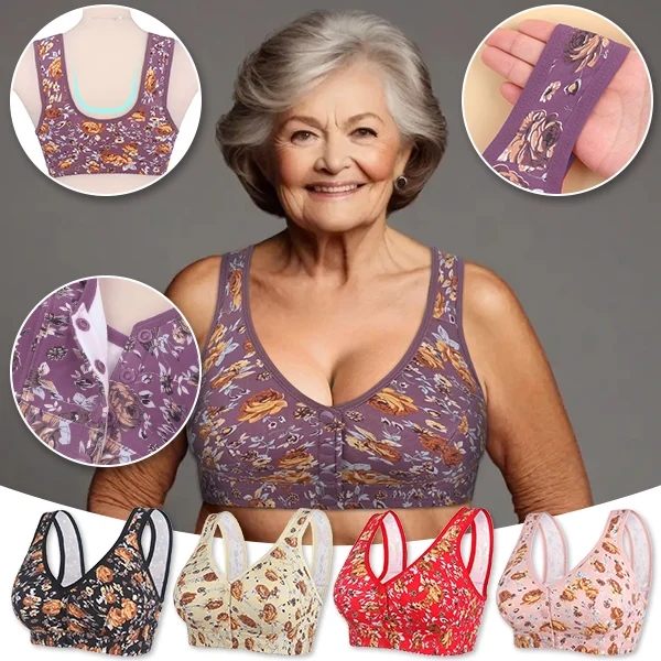 🎉BLACK FRIDAY (BUY 1 FREE 2)🔥-Front Closure Acutefebruary Bra