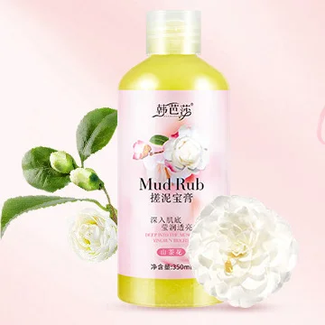 Exfoliating body wash