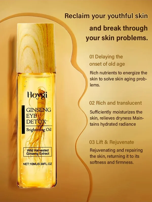 Ginseng Eye Essence