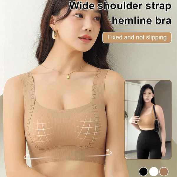 High Elasticity Wide-straps Non-marking Underwear Bra