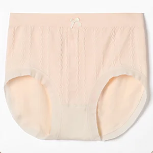 Wormwood Warm Change Hip Lift Panty