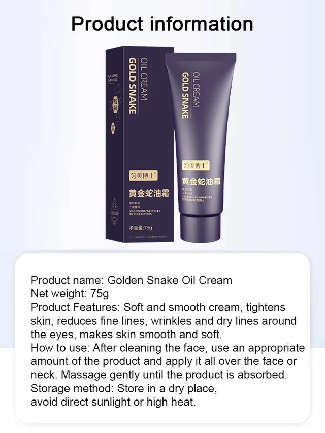 Golden snake oil cream