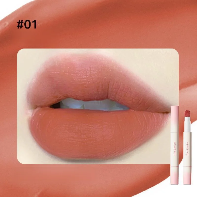 [Non stick cup, no fading]Lip powder cream