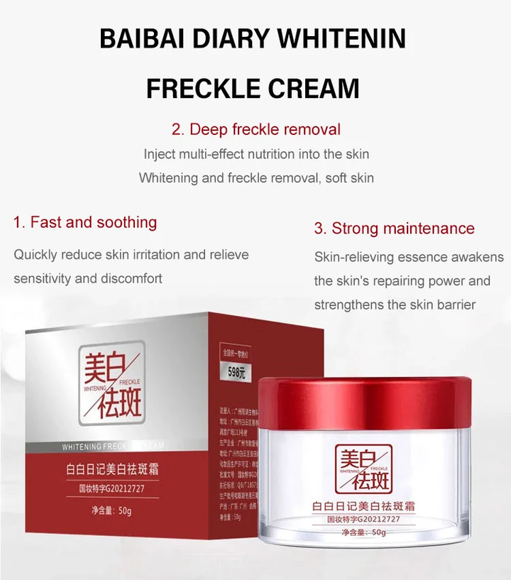 BRIGHTENING FRECKLE CREAM