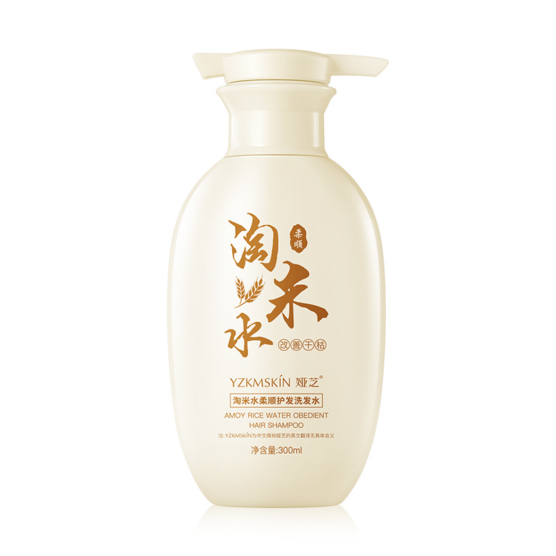 Rice Water Nourishing Smoothing Shampoo