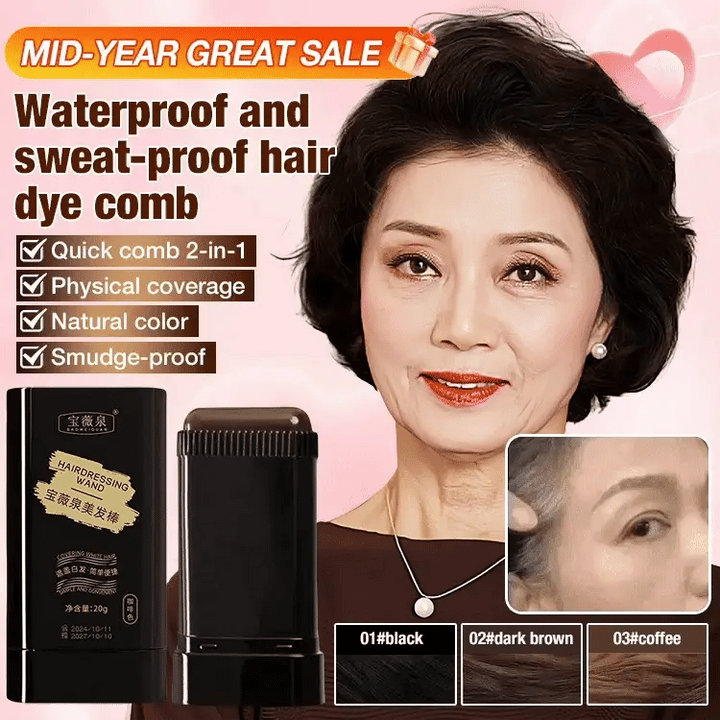 UPGRADED WATERPROOF AND SWEAT-PROOF HAIR DYE COMB