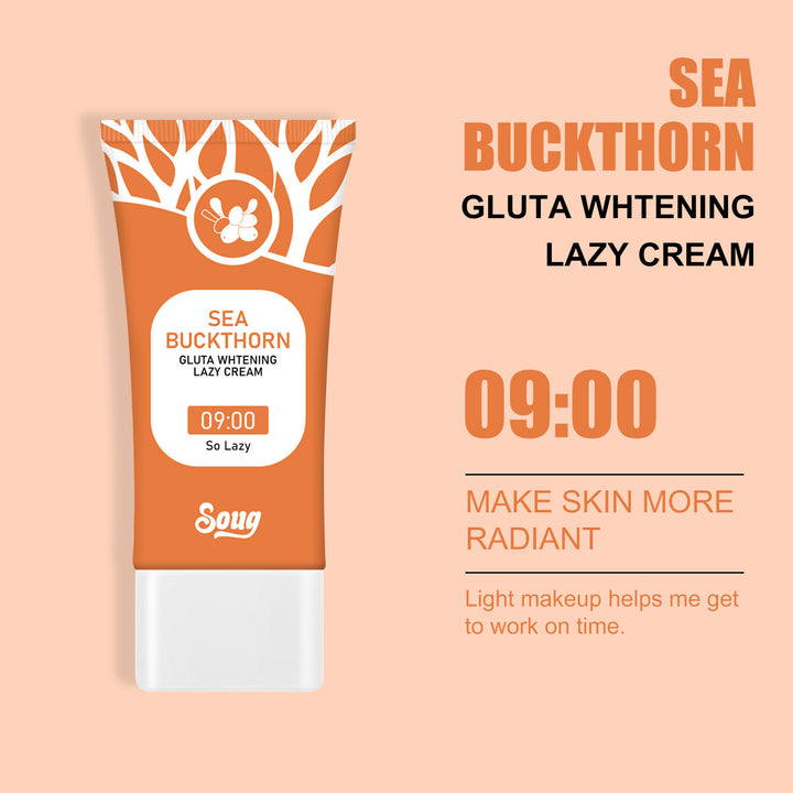 Seabuckthorn Glutamic Acid Lazy Skin Cream Moisturizing Brightening Lazy Cream
