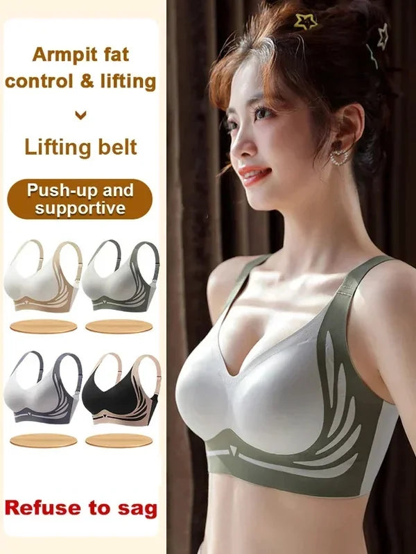 🎁Super gather bra | Wireless Push-up Bra