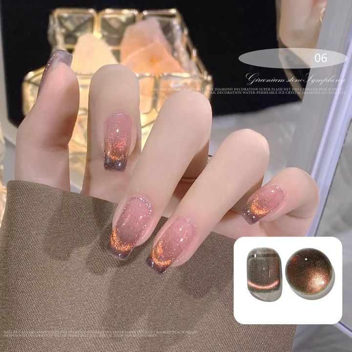 CAT MAGNETIC GEL NAIL POLISH SEMI PERMANENT DYNAMIC GLITTER