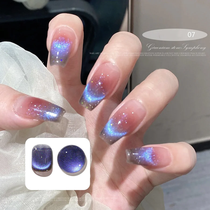 CAT MAGNETIC GEL NAIL POLISH SEMI PERMANENT DYNAMIC GLITTER