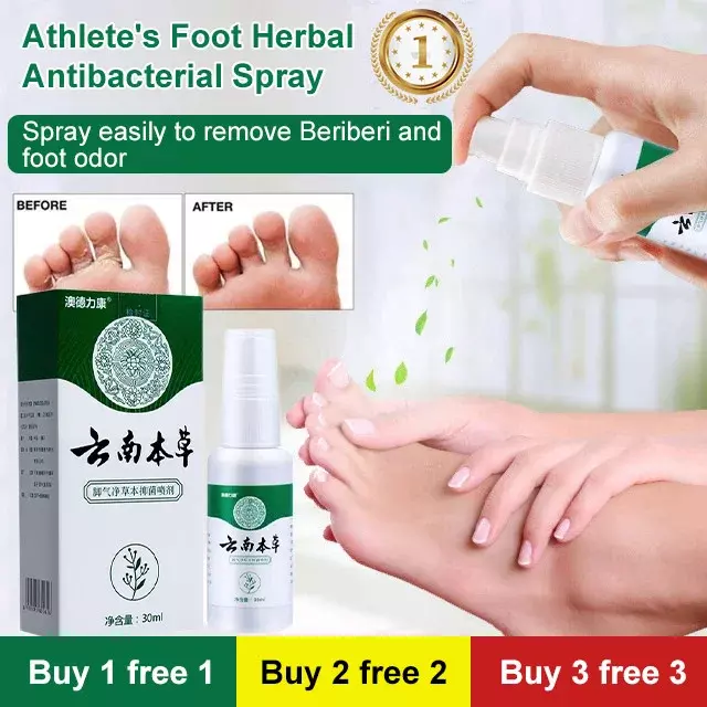 Athletes foot treatment herbal antibacterial spray