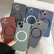 iPhone Carbon Fiber Magnetic Case