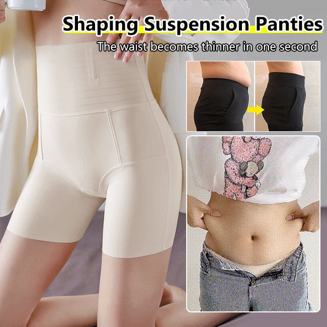 Large size midwaist shaping tummy control pants
