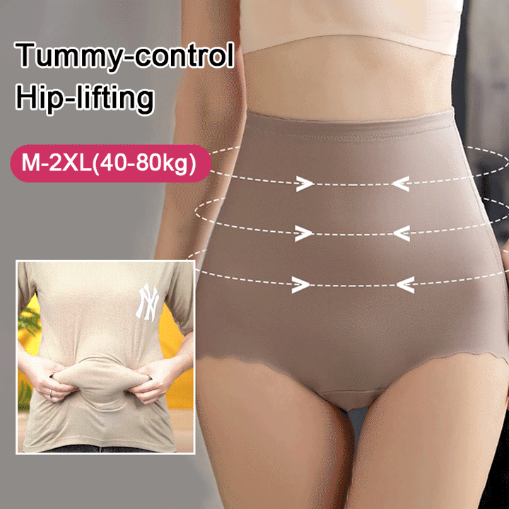 Seamless hip lifting shapewear