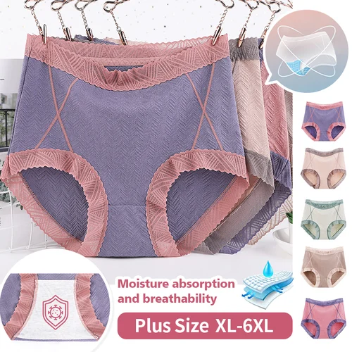 Plus Size 6XL LeakProof Cotton Panties