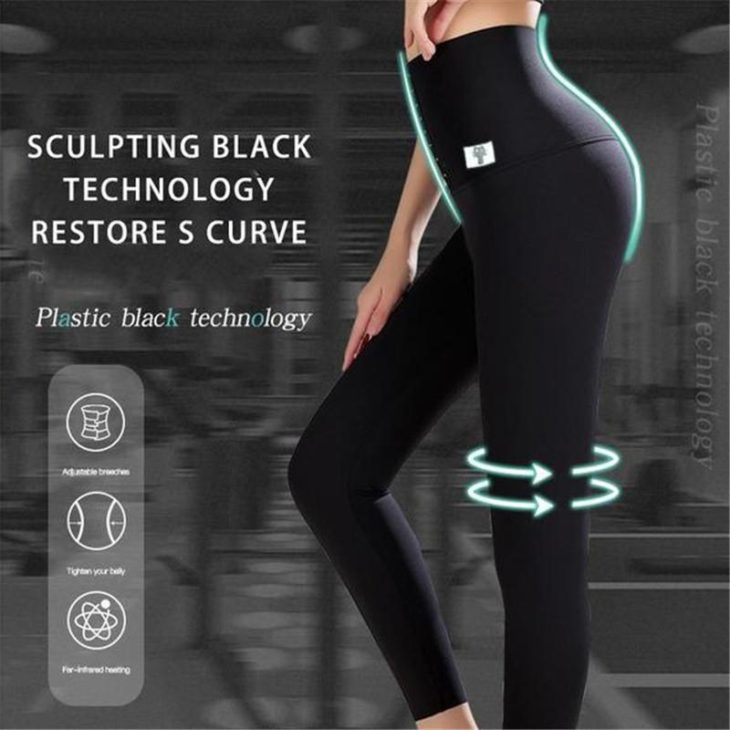 Thickened Slim Cashmere Warm Pants