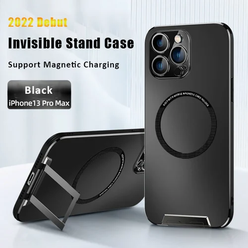 New 2022 Invisible Bracket Magnetic Charging Case for iPhone