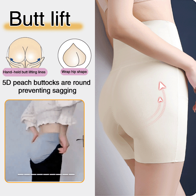 Large size midwaist shaping tummy control pants