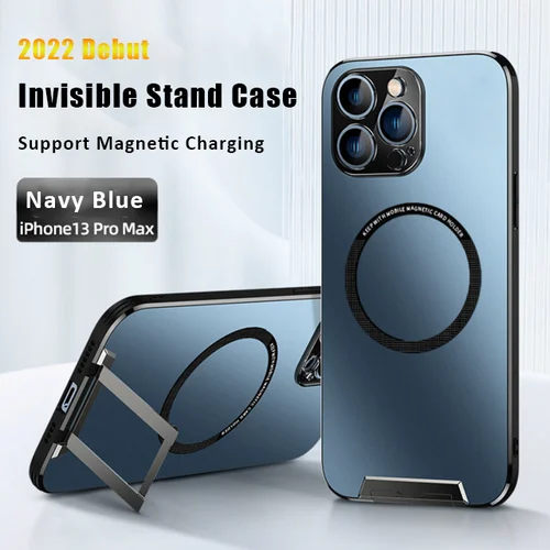 New 2022 Invisible Bracket Magnetic Charging Case for iPhone