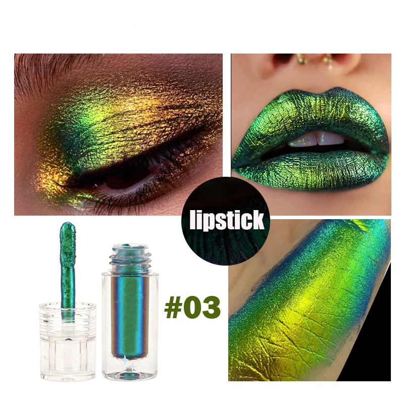Chameleon Liquid Eyeshadow