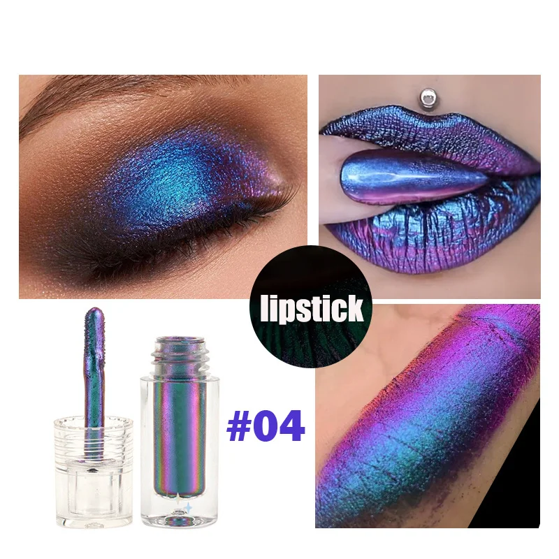 Chameleon Liquid Eyeshadow