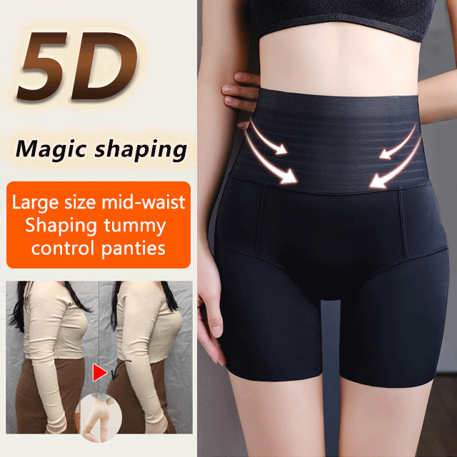 Large size midwaist shaping tummy control pants