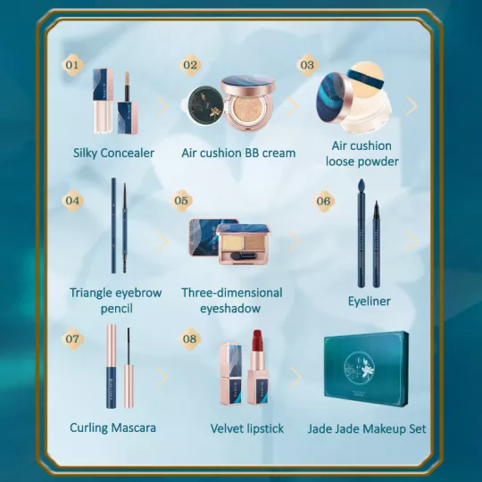 8 Sets Of Lotus Cosmetics