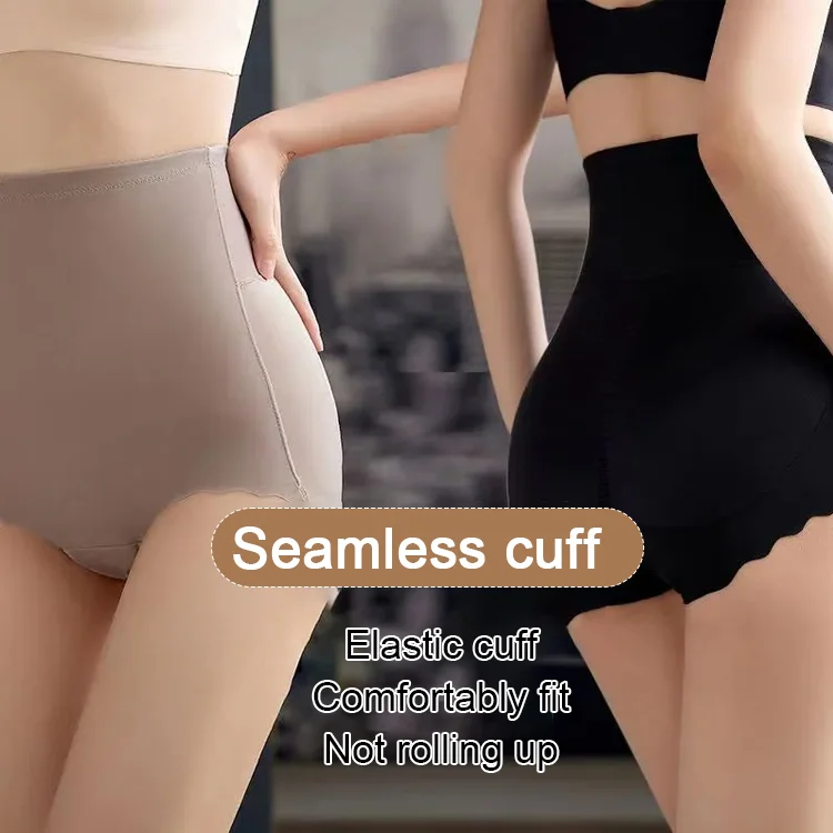 Seamless hip lifting shapewear