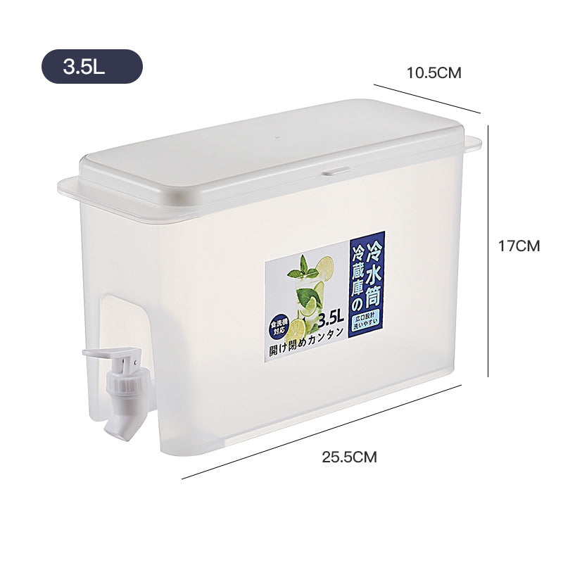 1 GALLON BEVERAGE DISPENSER