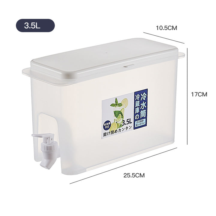 1 GALLON BEVERAGE DISPENSER