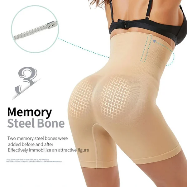 2025 UPGRADE Tummy And Hip Lift Pants