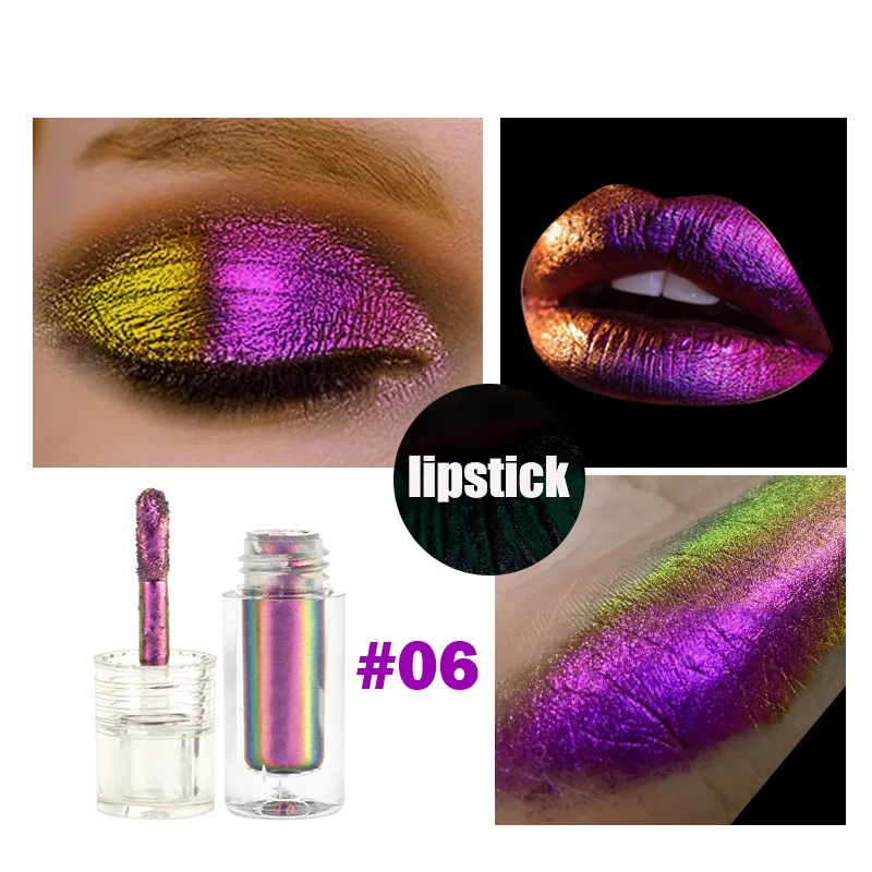 Chameleon Liquid Eyeshadow