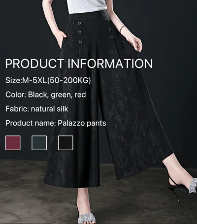 LATEST DESIGNABLE ICE SILK PALAZZO PANTS