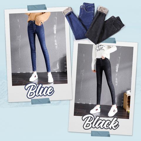 Winter Fleece Lined Thick Jeggings