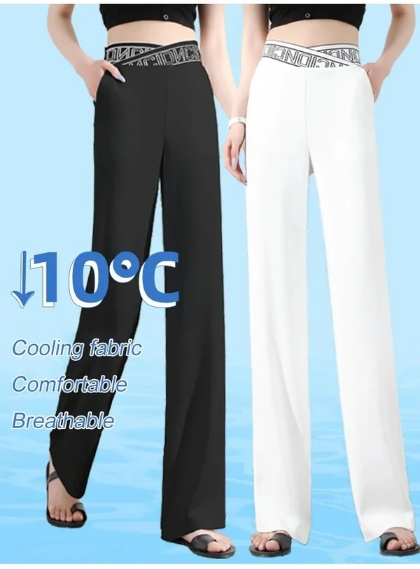 Ice Silk High Waist Wide leg Pants