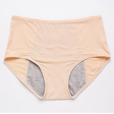 New NaterialSet High Waist Leak Proof Panties