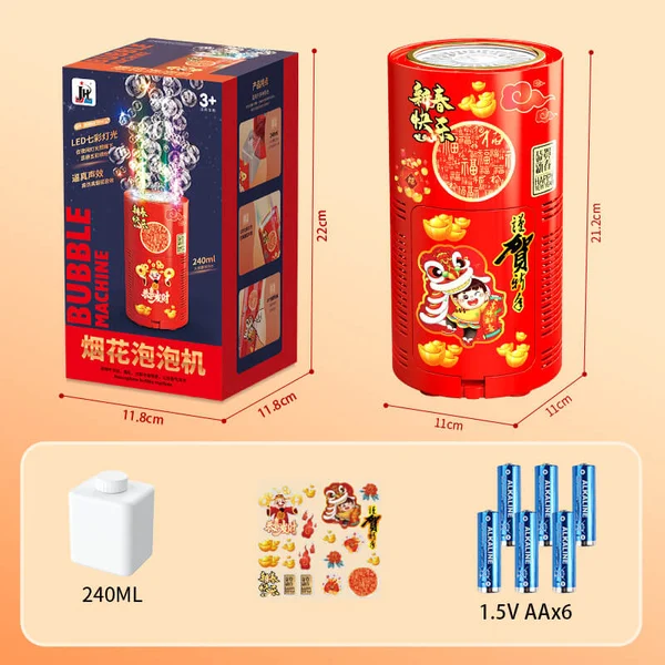 Portable Firework Bubble Machine